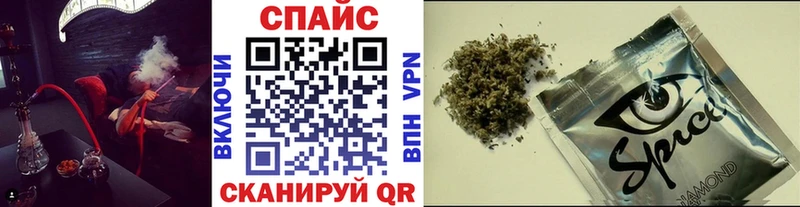 Бутират бутик  Корсаков 