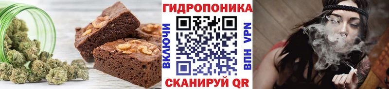 даркнет сайт  Корсаков  это Telegram  Cannafood марихуана 