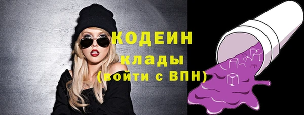 стаф Богданович