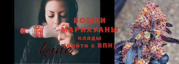 мяу мяу мука Беломорск