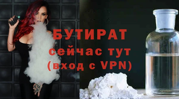 ПСИЛОЦИБИНОВЫЕ ГРИБЫ Белоозёрский