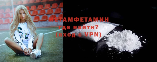 ПСИЛОЦИБИНОВЫЕ ГРИБЫ Белоозёрский
