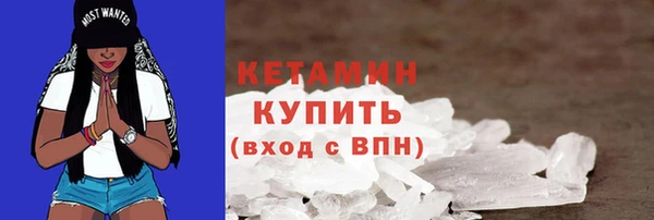 ПСИЛОЦИБИНОВЫЕ ГРИБЫ Белоозёрский