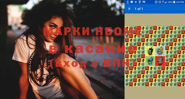 ПСИЛОЦИБИНОВЫЕ ГРИБЫ Белоозёрский