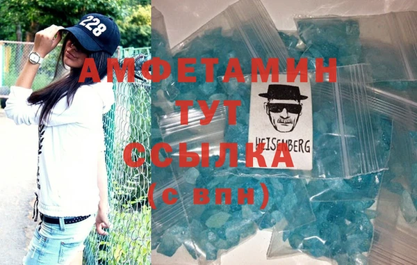 тгк Богородицк
